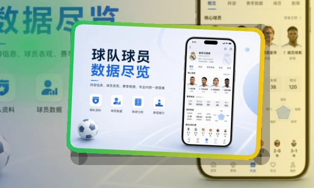 欧博官网移动服务入口，常用内容快速查看，适合查看体育资讯
